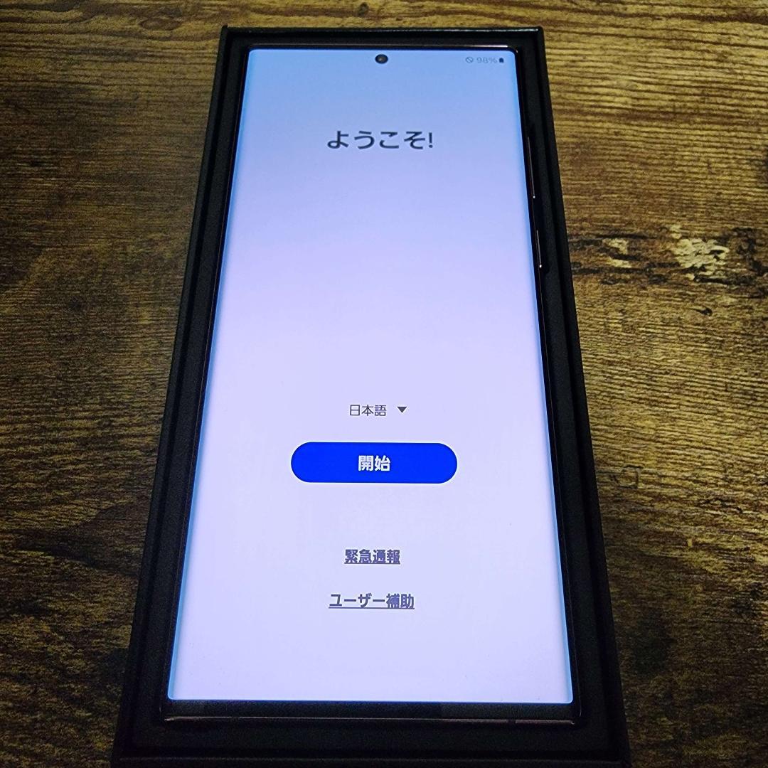 【Samsung】Galaxy S22 Ultra SCG14 バーガンディ