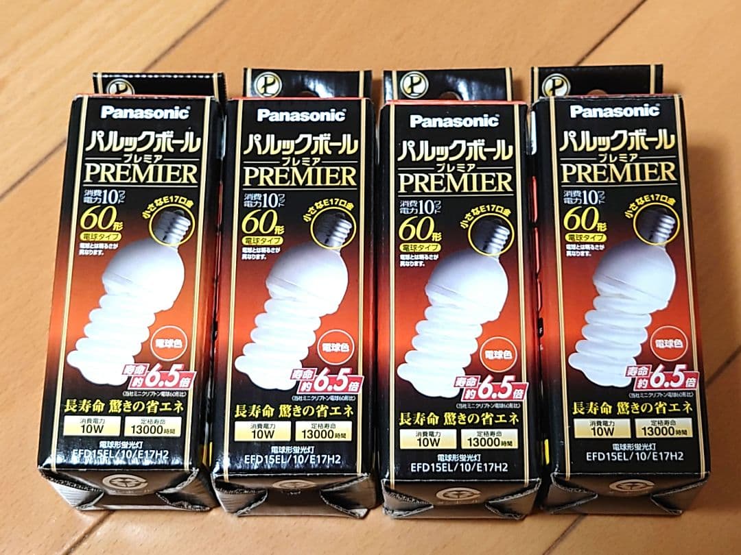 Panasonic パルックボール プレミア ４個セット 60形 E17 電球色
