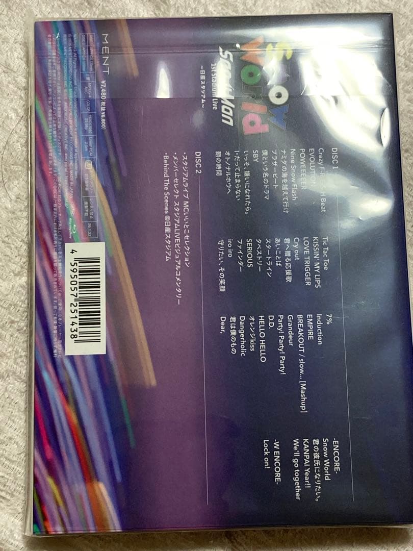 ま*こ様  Man スタジアム　Blu-ray  Word