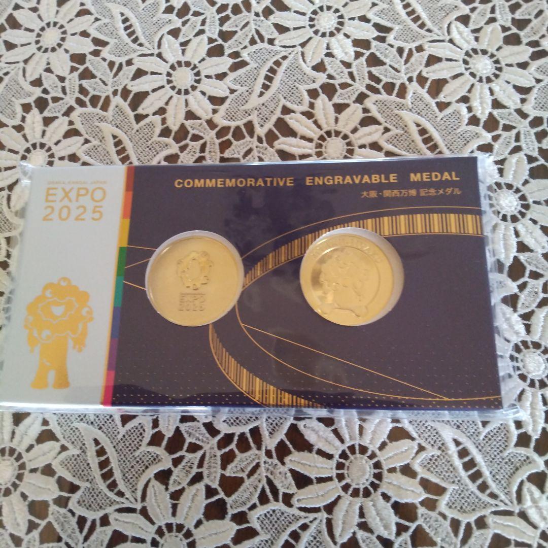 2025年　大阪関西 万博 ミャクミャク　記念メダル２枚セットノベルティおまけ付