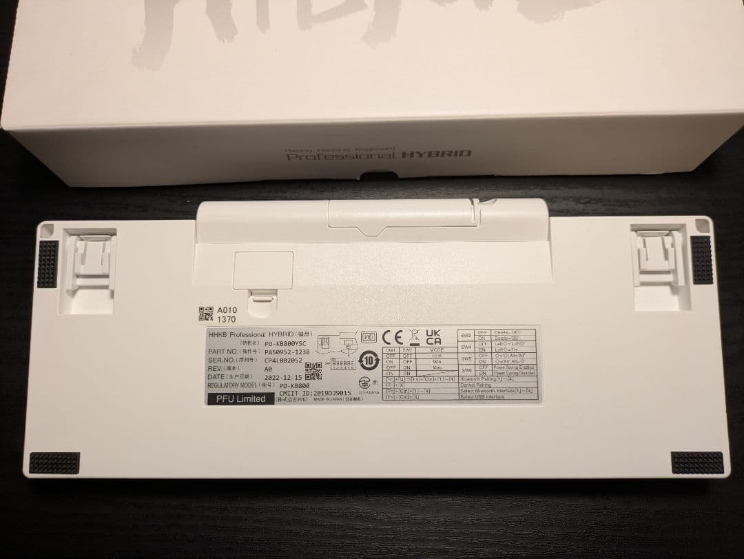 PFU HHKB Type-S 雪 英語配列 PD-KB800YSC