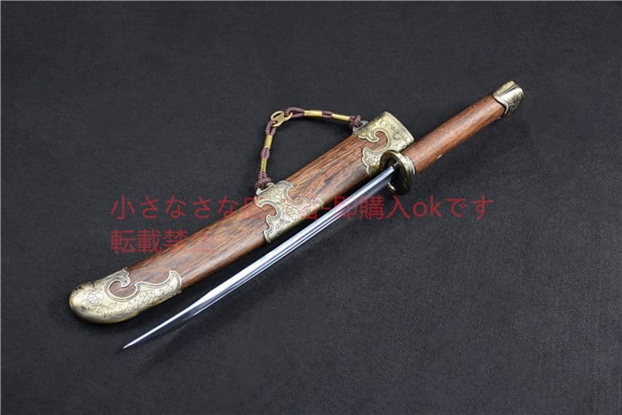 清腰刀 武具　刀装具　日本刀　模造刀 居合刀 肋差 短刀