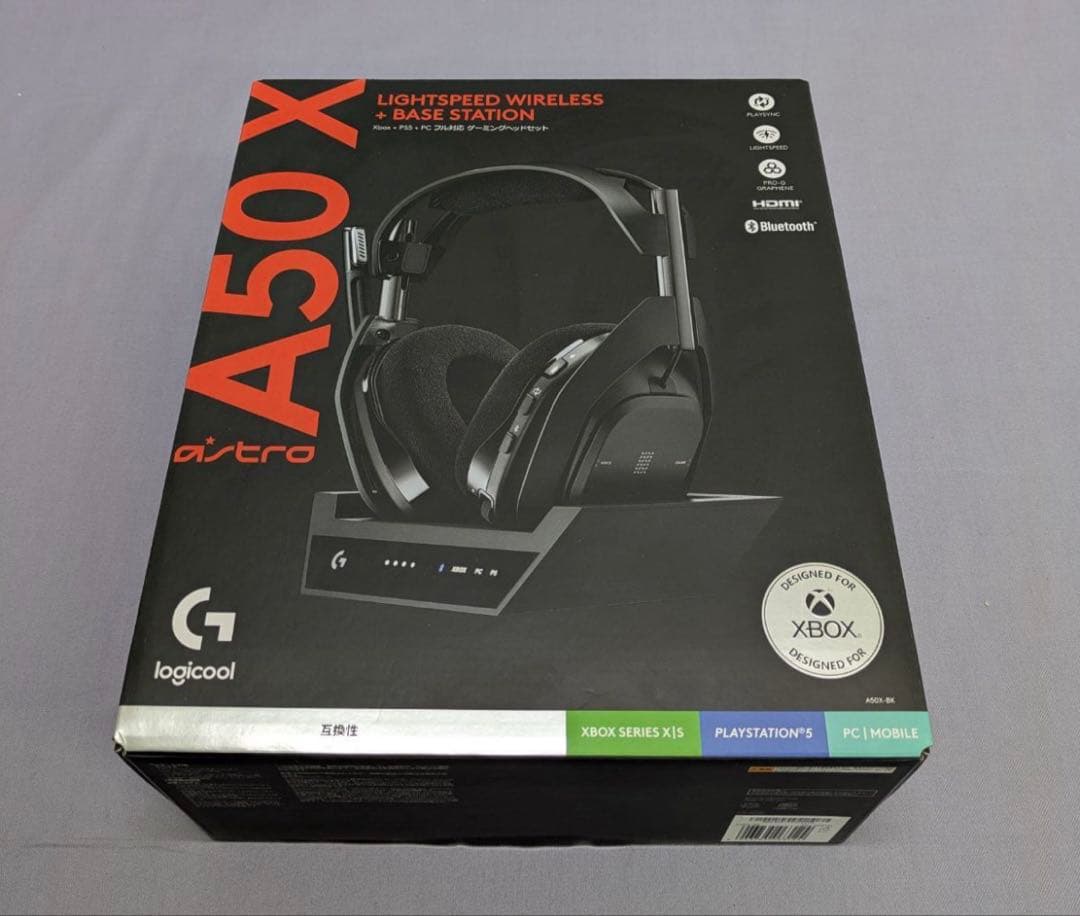 【新品未開封】Logicool G ASTRO A50X ヘッドセット