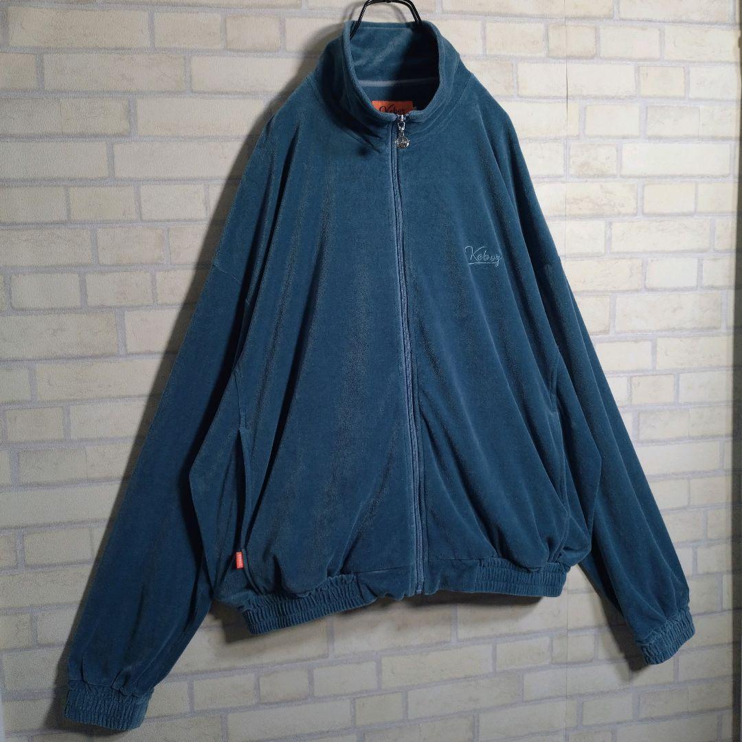 ケボズ★刺繍ロゴ ベロア セットアップ 上下セット くすみ青 L 日本製