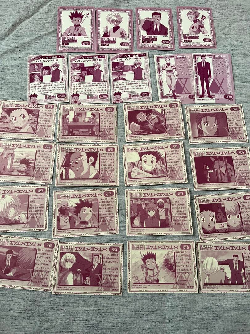 HUNTER×HUNTER　トレーディングステッカー　65枚　アマダ　旧アニメ