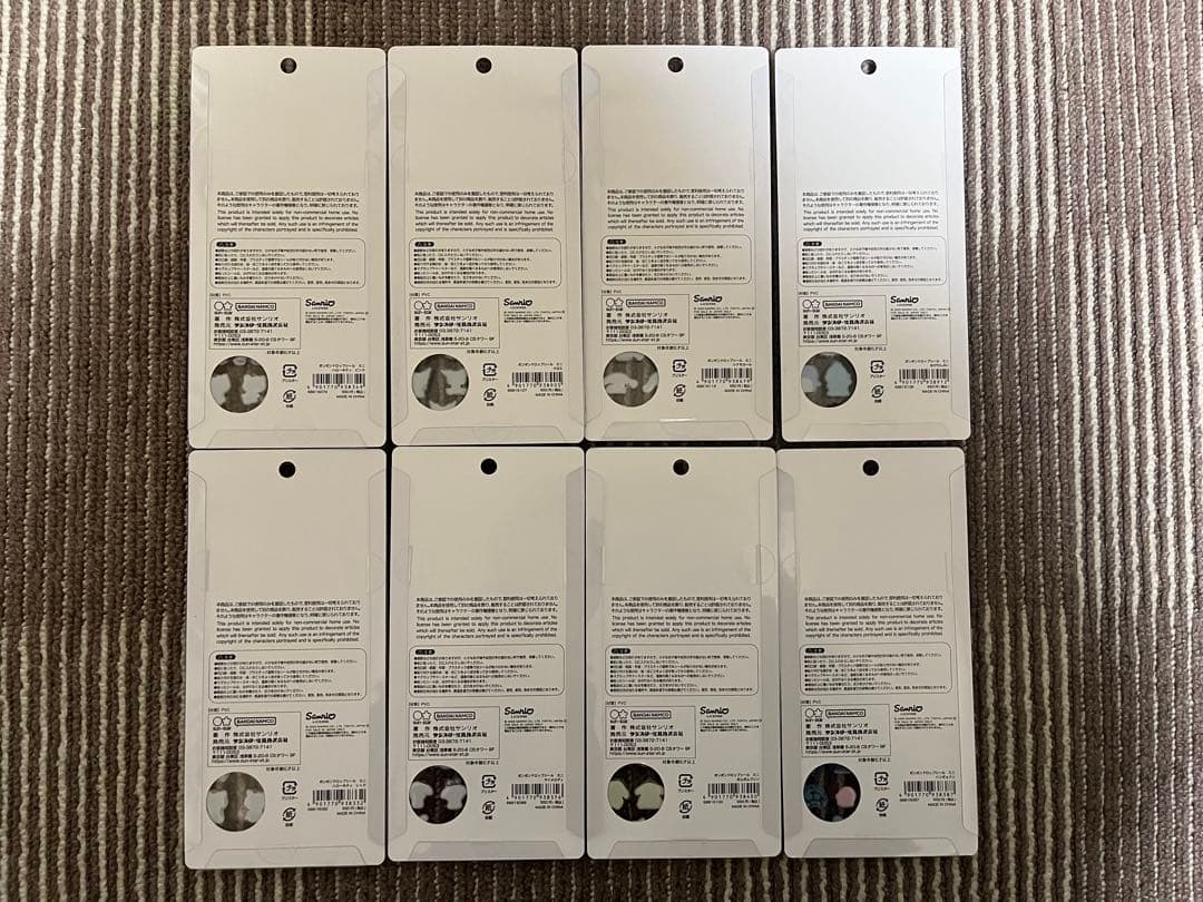 【正規品】サンリオ　ボンボンドロップシール　mini 8種　コンプリート