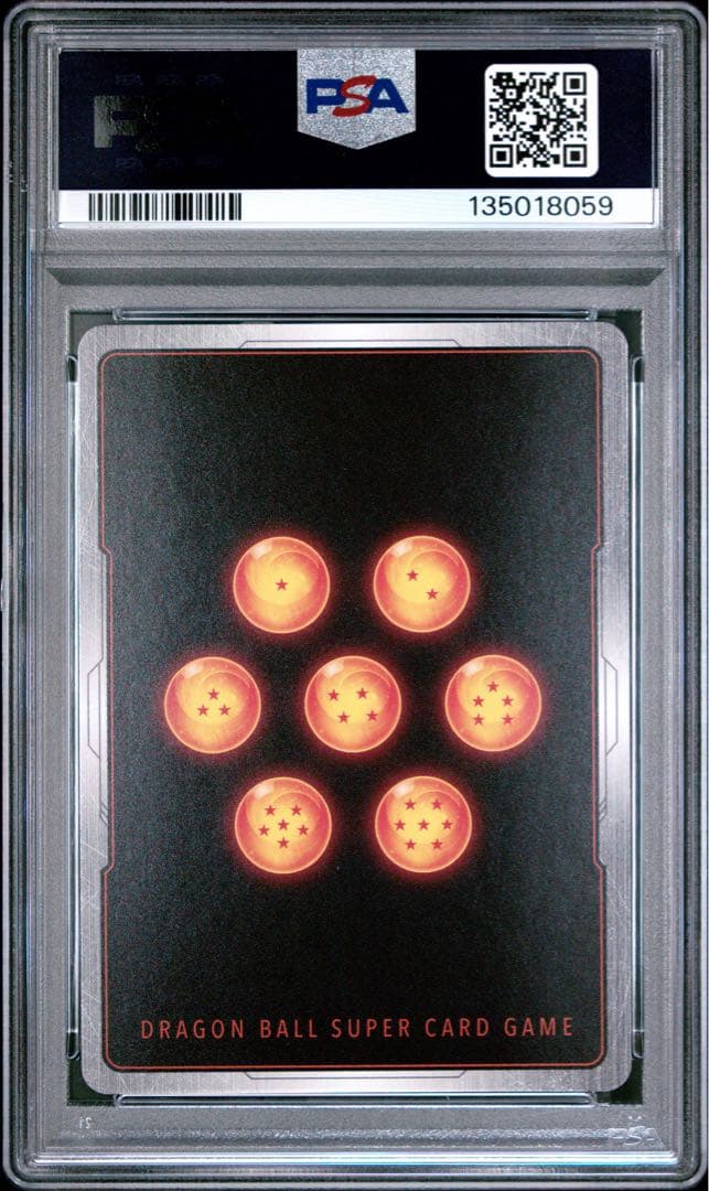 【PSA10】孫悟飯:SH SCR⭐︎⭐︎ FB07-121 スーパーパラレル FW