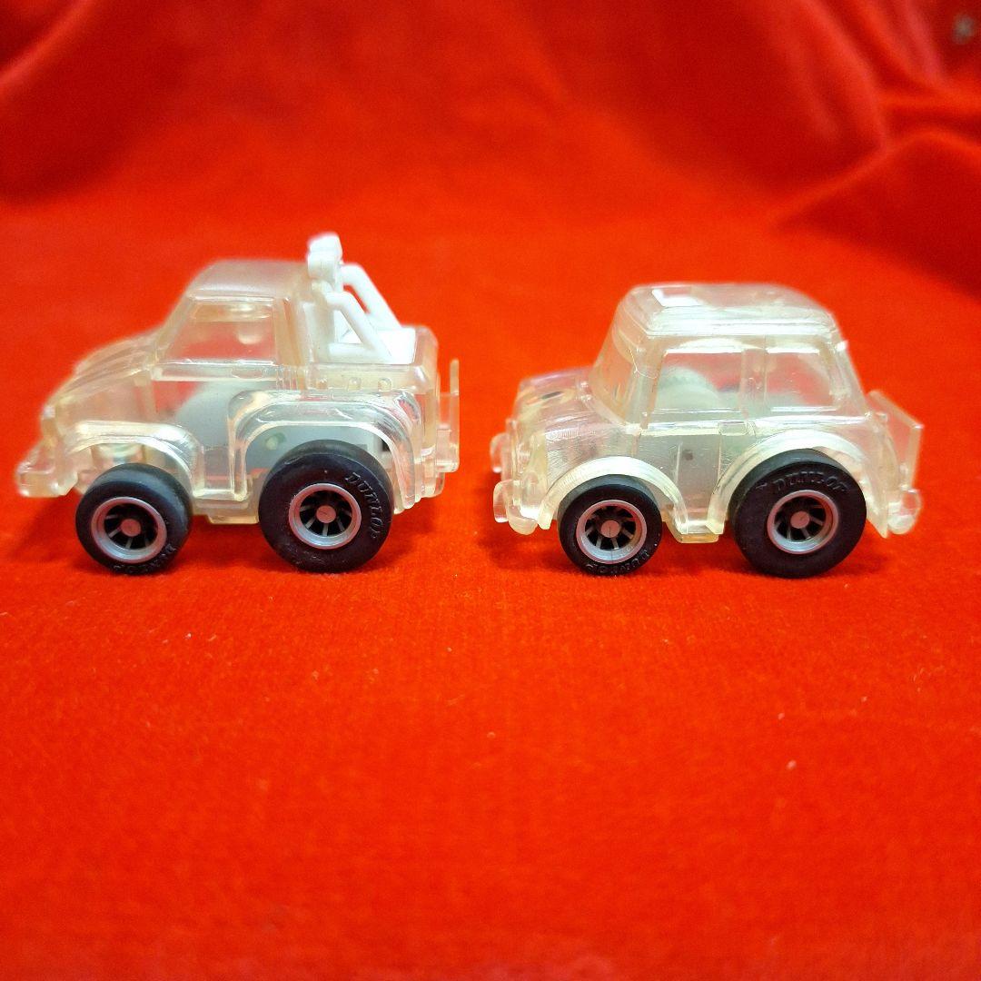 当時物 透明 スケスケ クリア チョロQ A品番 2台セット 銀座キンタロウ