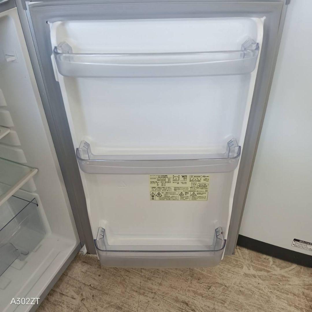 【041】設置まで対応　新生活　人気モデル　冷蔵庫　洗濯機　セット