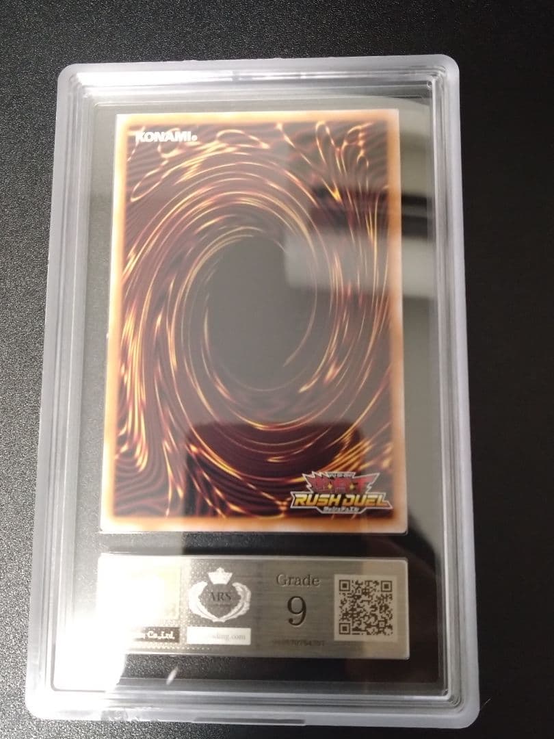 【ARS9】ブラックマジシャンガール　オーバーラッシュレア