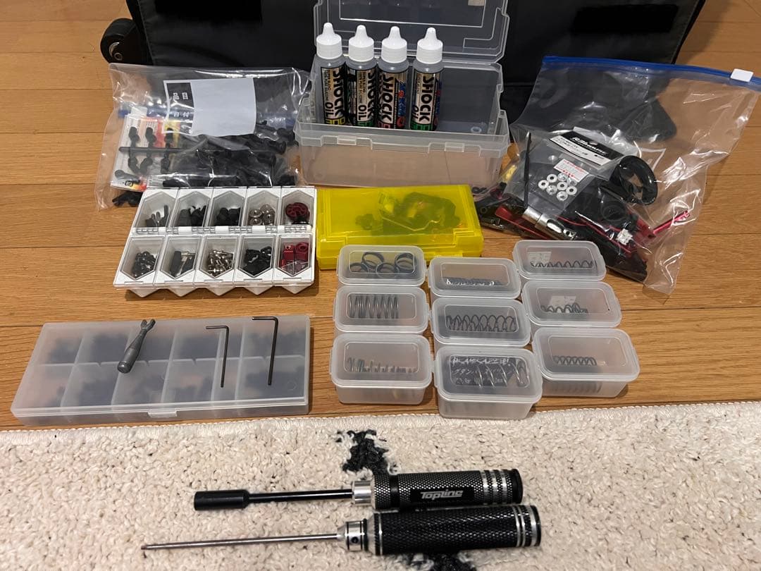 ラジドリフルセット　ラジコンドリフト