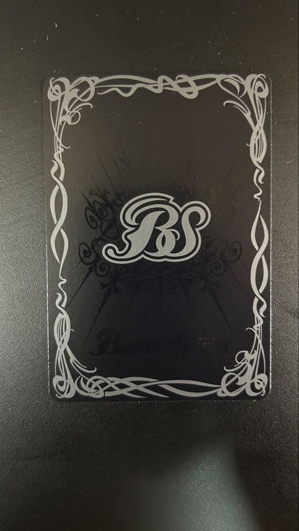 バトルスピリッツ　天魔王ゴッド・ゼクスX -破ノ型- 3枚セット