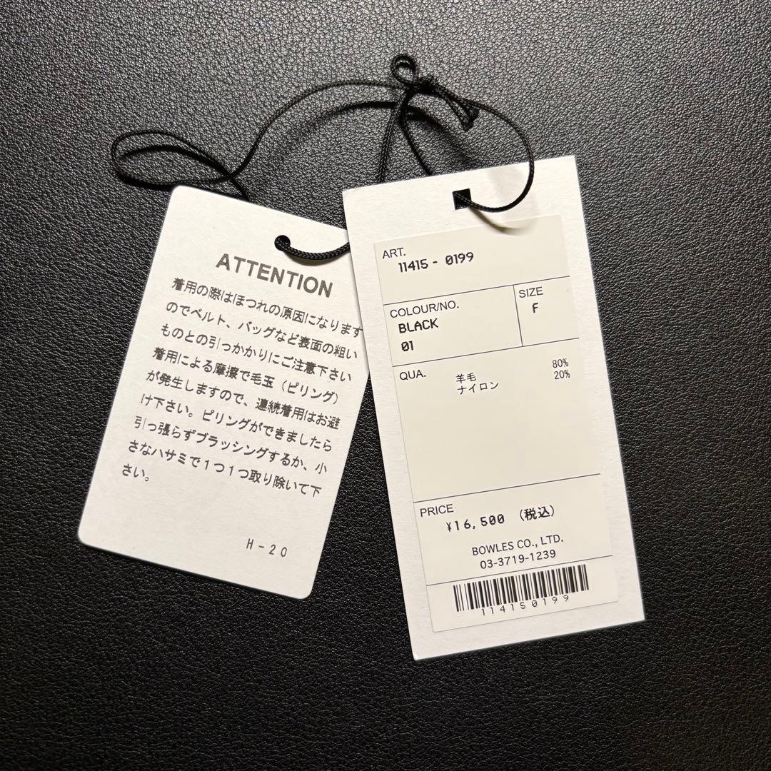 帽子 HYKE 25AW RIBBED KNIT WOOL BEANIE