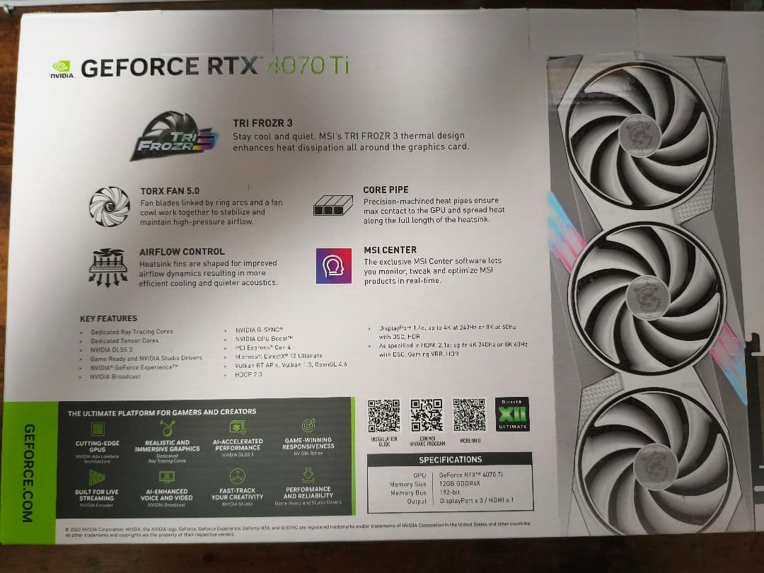 グラフィックボード・グラボ・ビデオカード GeForce RTX 4070 Ti GAMING X TRIO WHITE