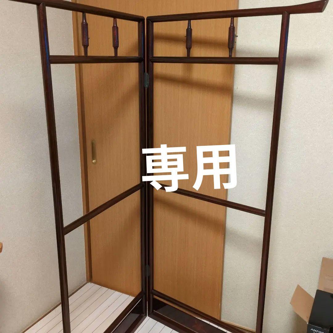 木製衣桁 ダークブラウン 2段式ハンガー