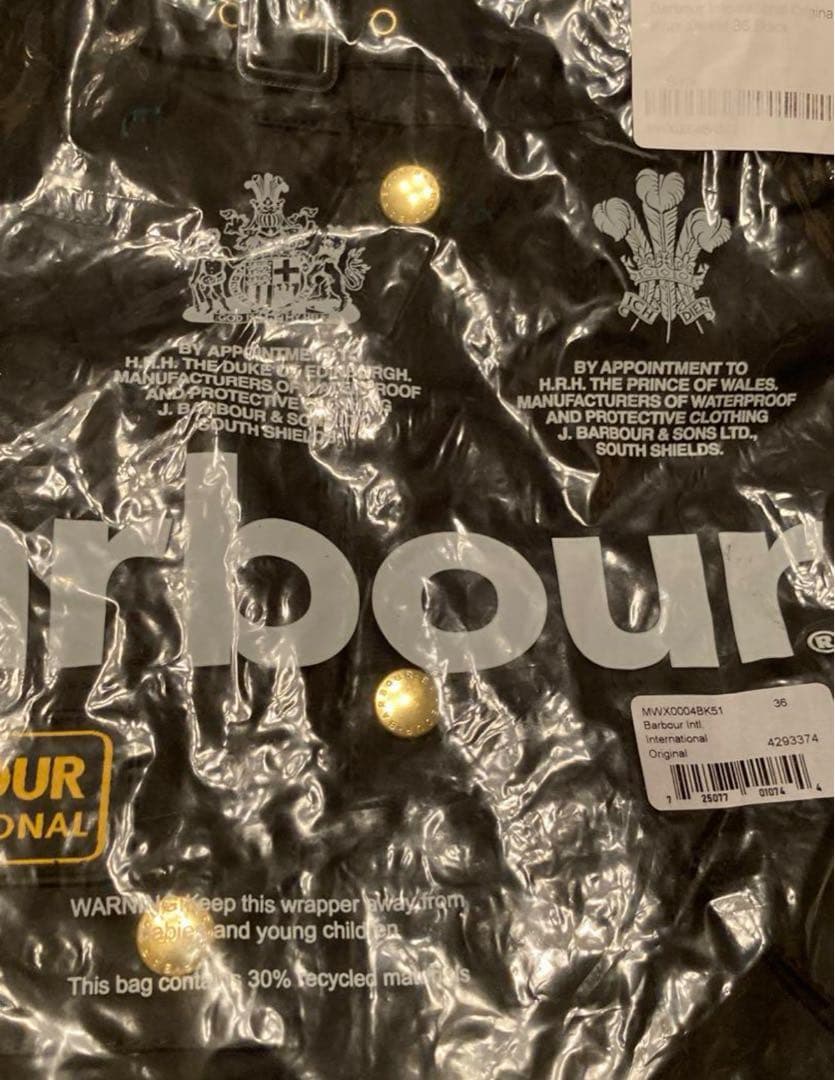 Barbour International インターナショナル　38