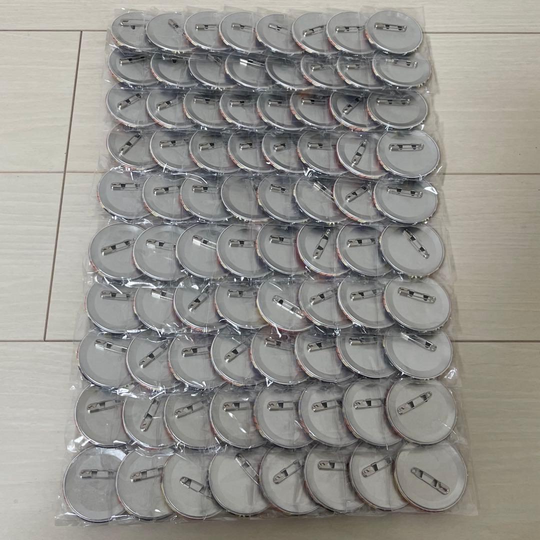 あんスタ 缶バッジ 月永レオ 80個セット