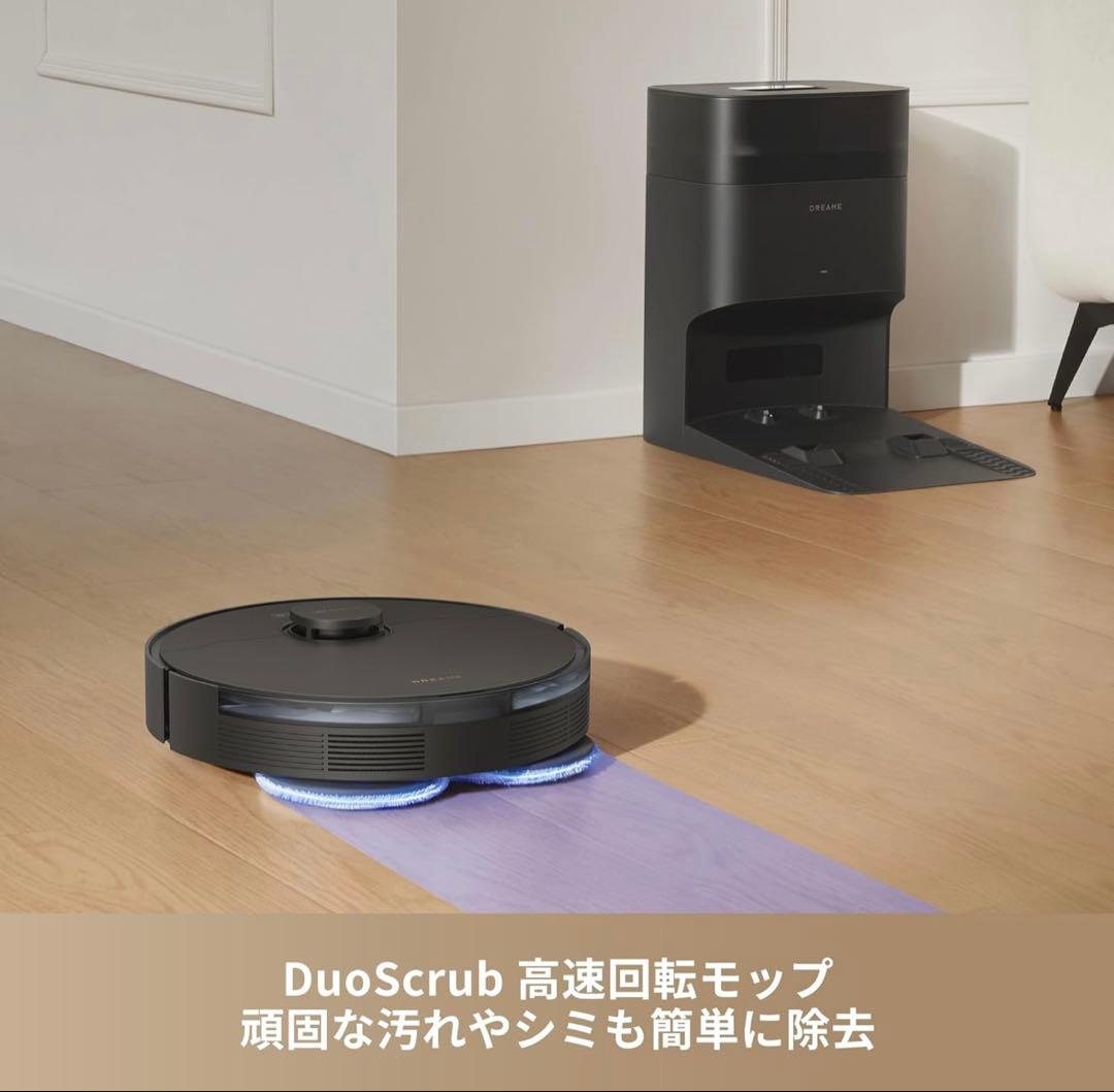 【最終価格】ロボット掃除機L10s Plus Se 吸引水拭き両用