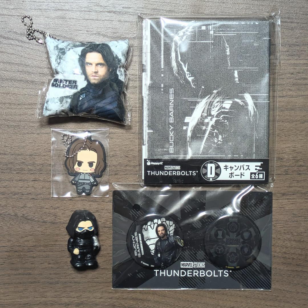 MARVEL　マーベル　ウィンターソルジャー　バッキー　セット