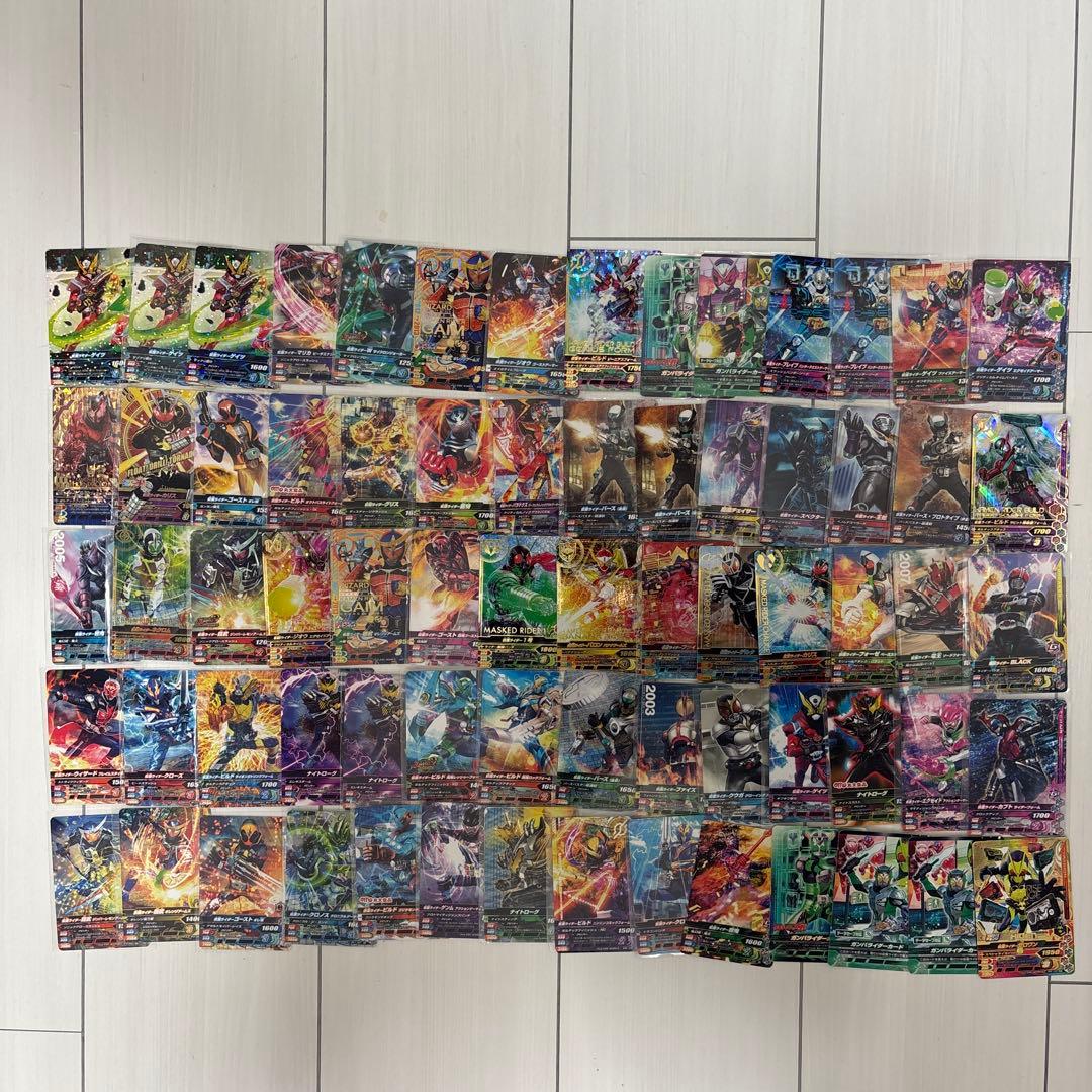 仮面ライダー ガンバライジングカードセット
