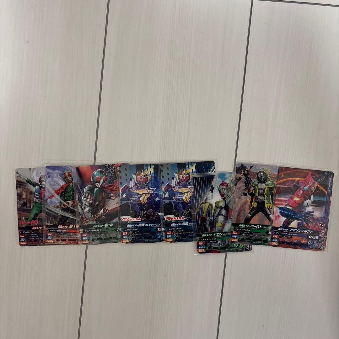 仮面ライダー ガンバライジングカードセット