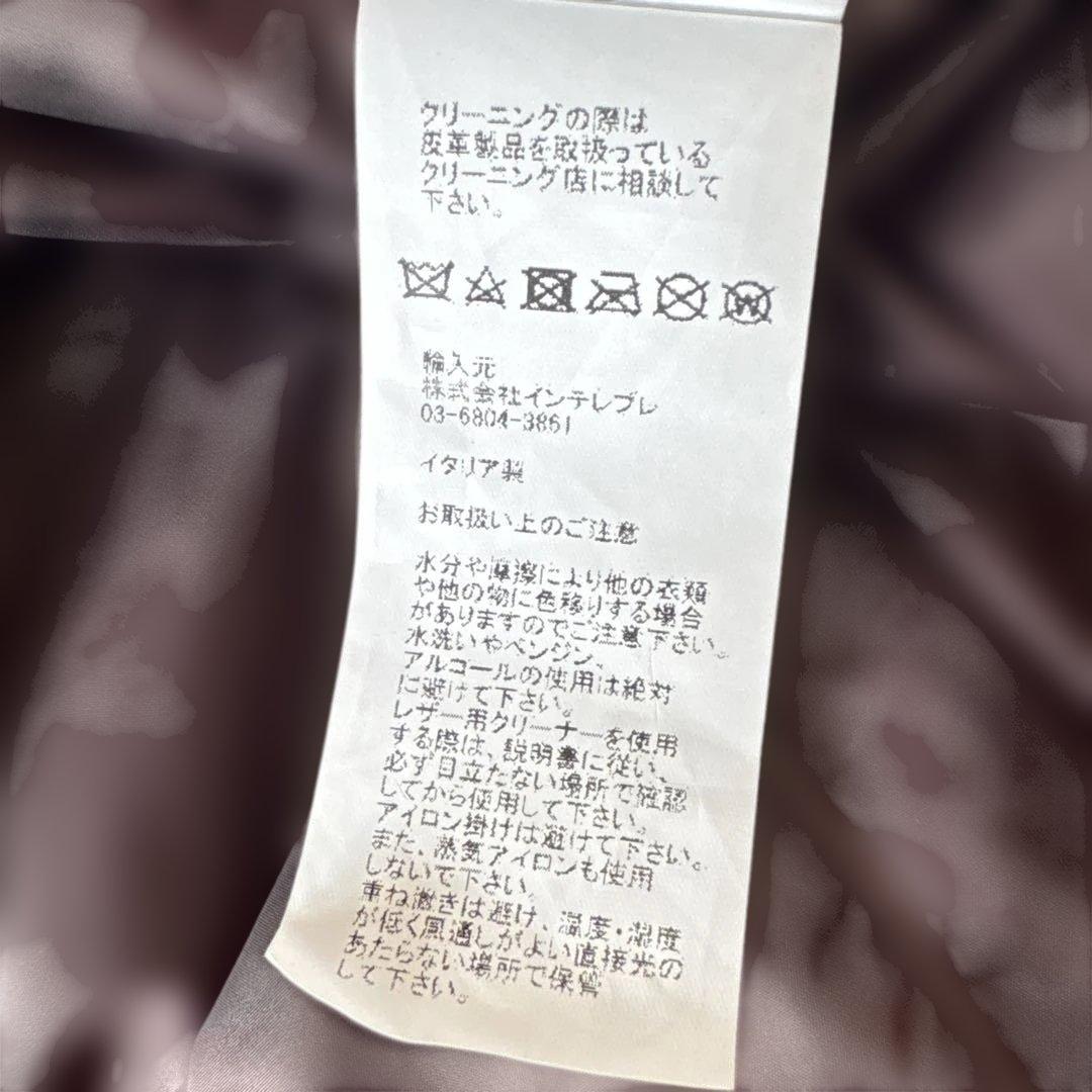 【50サイズ】美品　EMMETI シングルライダース 羊革　グレージュ　Wジップ