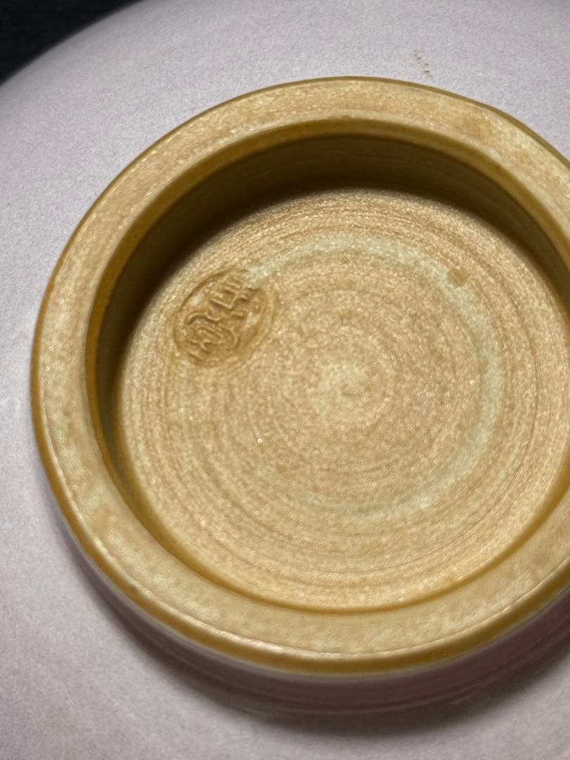 天空富嶽　二代　手塚玉堂　茶道具