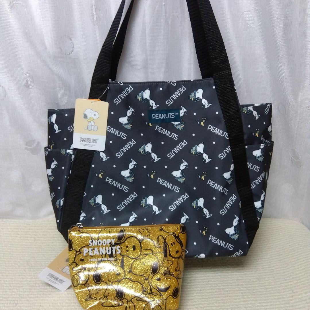 PEANUTS スヌーピー トートバッグ・ポーチセット