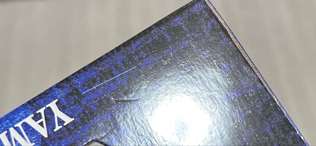 デジモンアドベンチャー フィギュア G.E.M. 石田ヤマト＆ガブモン