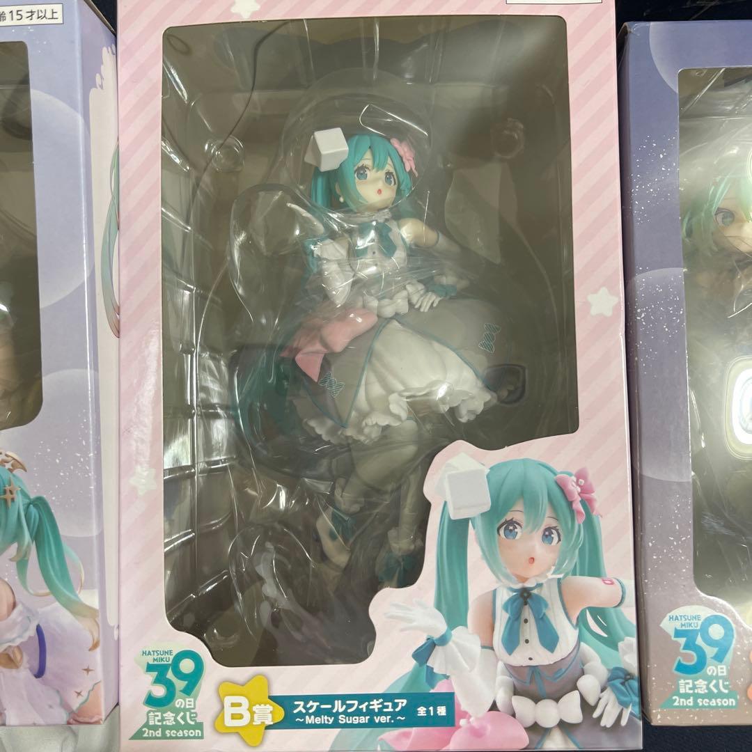 【最終値下げ】9点セット 初音ミク 39の日記念くじ LH賞A賞B賞C賞D賞