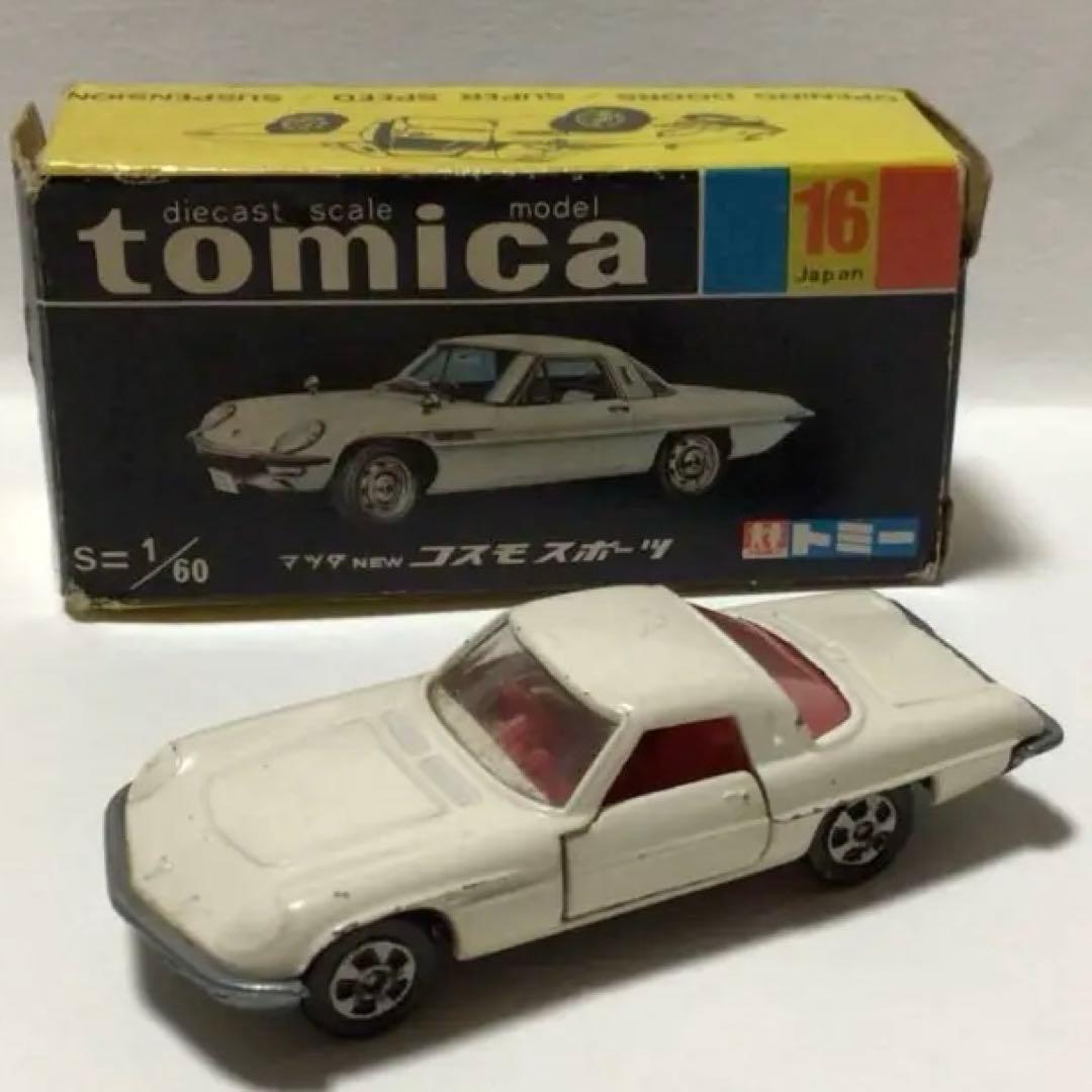 トミカ 16 マツダ コスモスポーツ 1Aホイール 日本製