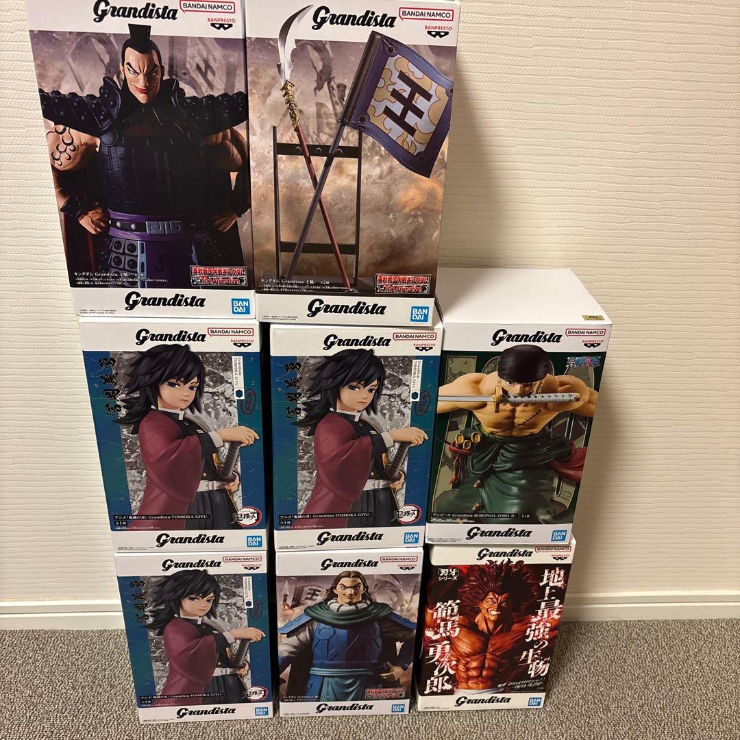 冨岡義勇　キングダム　ワンピース　刃牙　まとめ売り