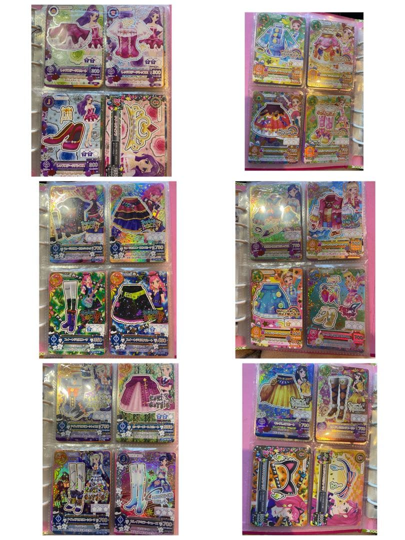 アイカツカード まとめ売り 250枚↑