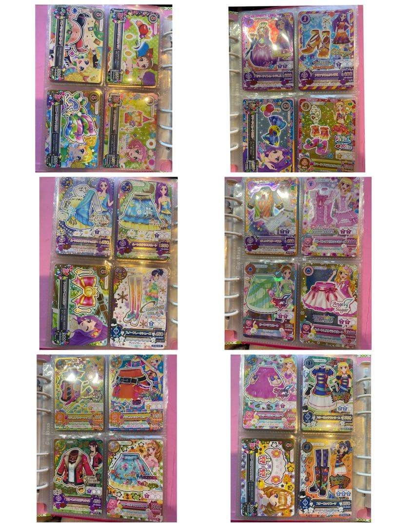 アイカツカード まとめ売り 250枚↑