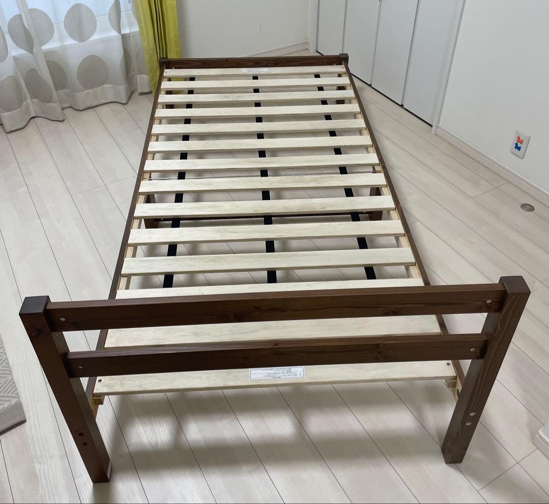 【送料無料】　ニトリ　木製ベッドフレーム