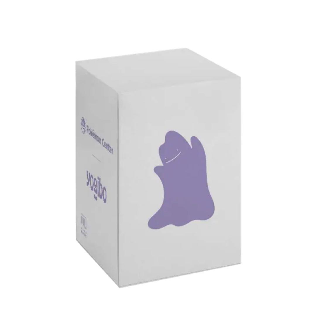 メタモン　ヨギボー