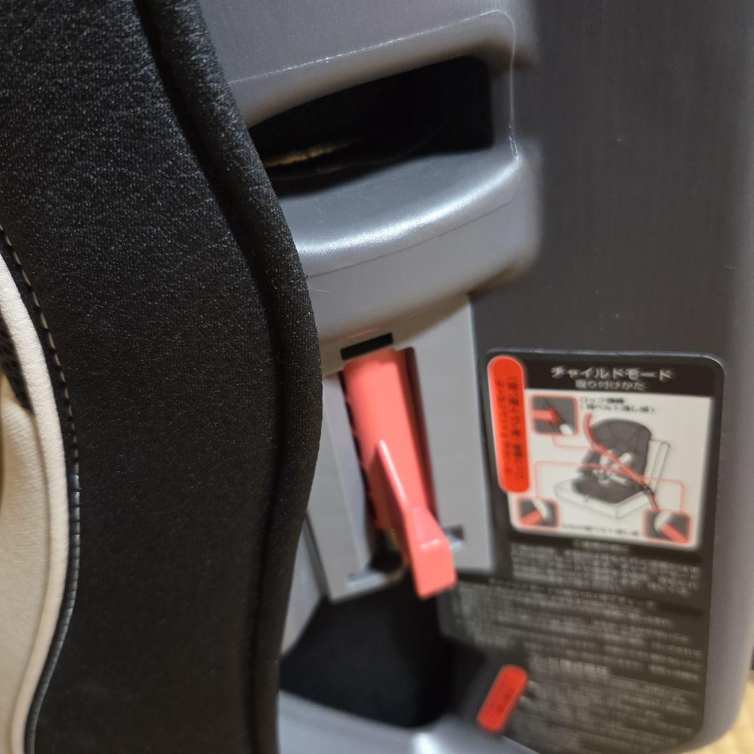 コンビ チャイルドシート ジョイトリップ EG GA ブラックメッシュ