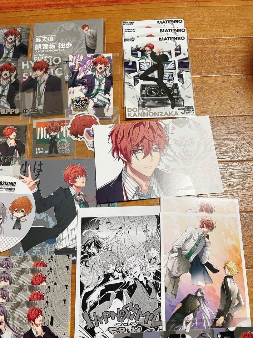 ヒプノシスマイク 観音坂独歩 麻天狼 缶バッジ ポストカード まとめ 大量