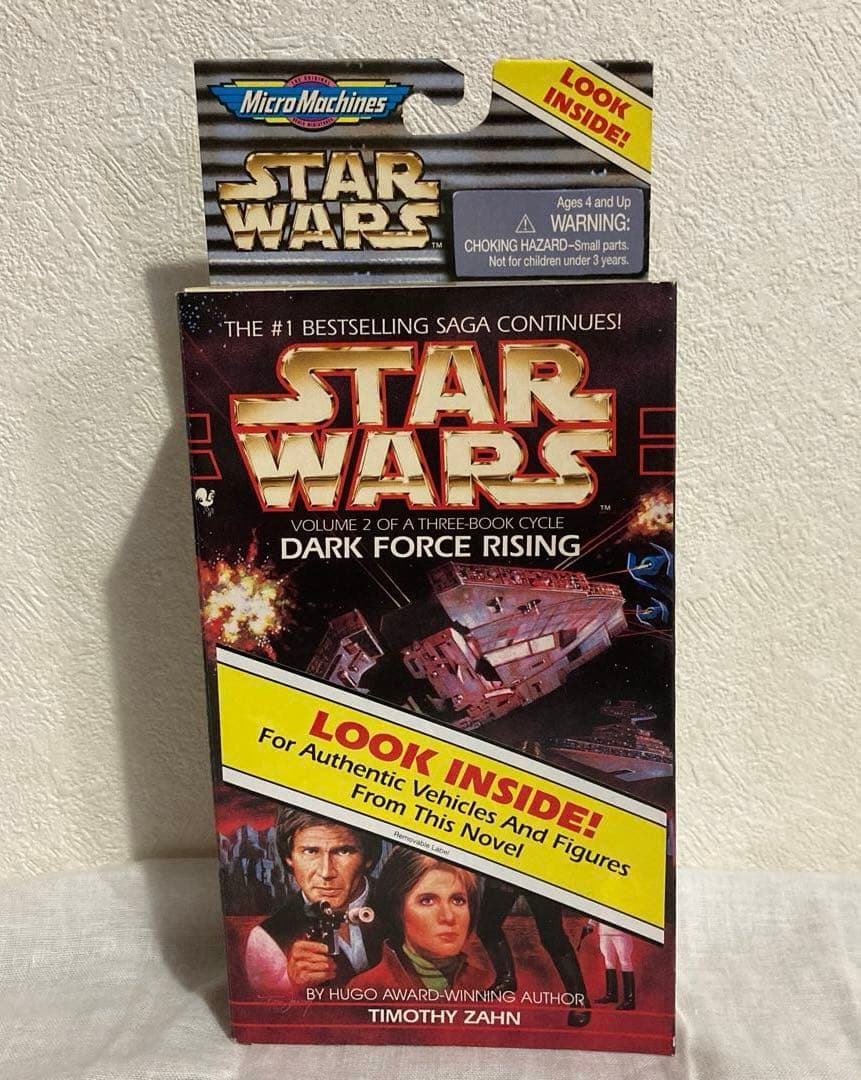 スターウォーズ マイクロマシーン 小説コレクションⅤフィギュア