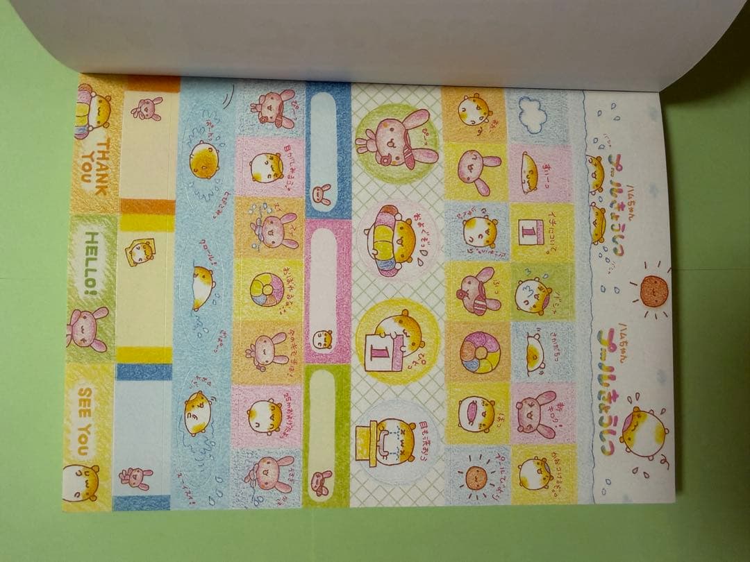 平成レトロ ハムちゃんプールきょうしつ メモ帳 シール付き 当時物 うさぎ