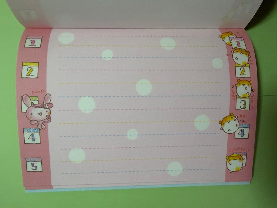 平成レトロ ハムちゃんプールきょうしつ メモ帳 シール付き 当時物 うさぎ