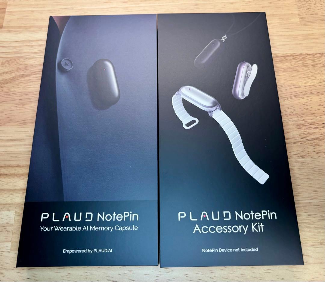 オフィス用品 PLAUD NotePin Bundle