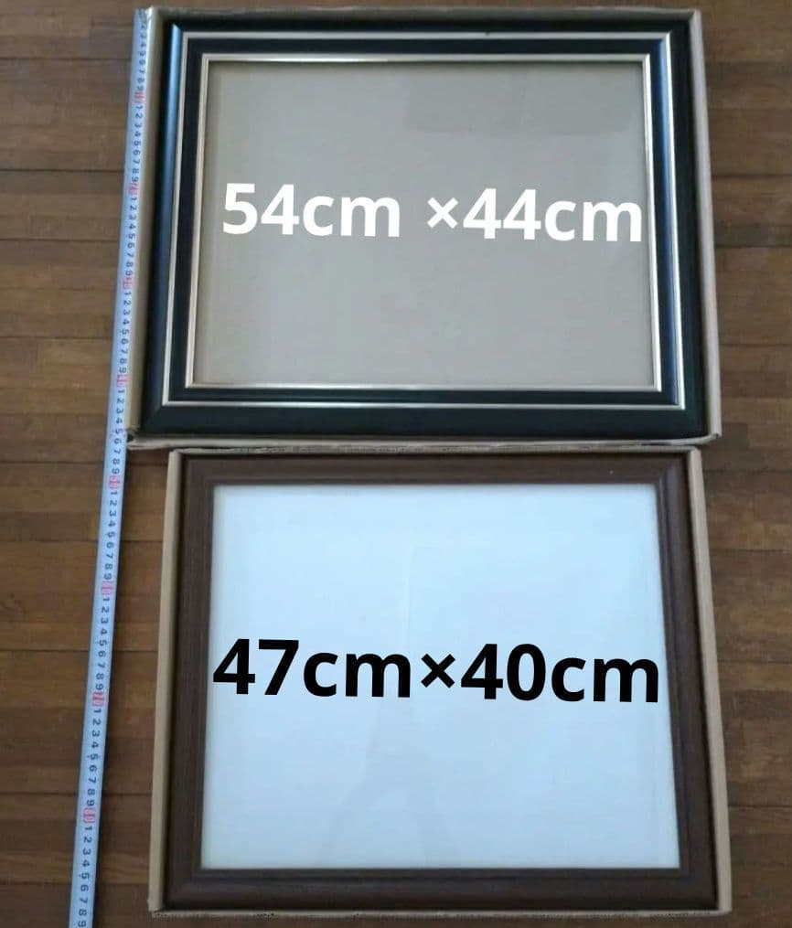 ✨額縁54×44cm 47×40cm 黒と金のクラシック水彩額縁と木製ガラス額縁