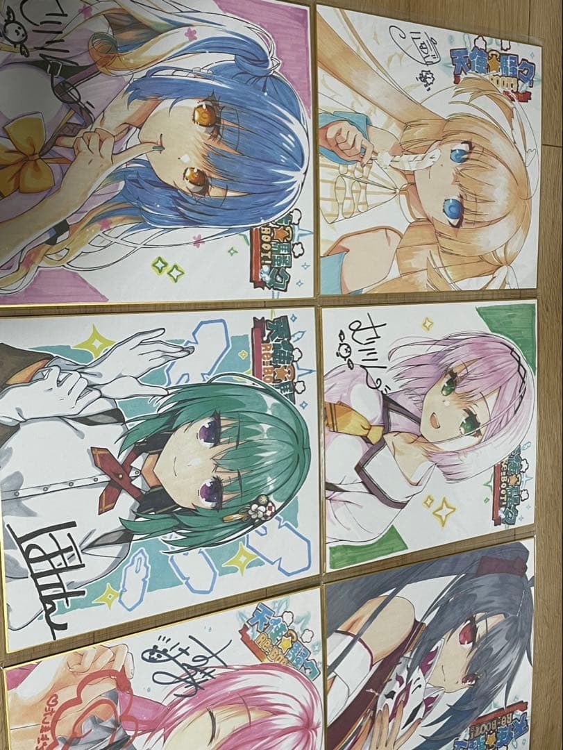 ゲーム色紙セットフォルダー付き