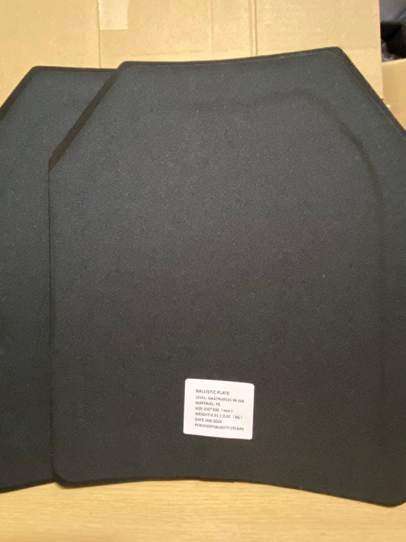 STRIKE FACE 防弾プレート　2枚セット