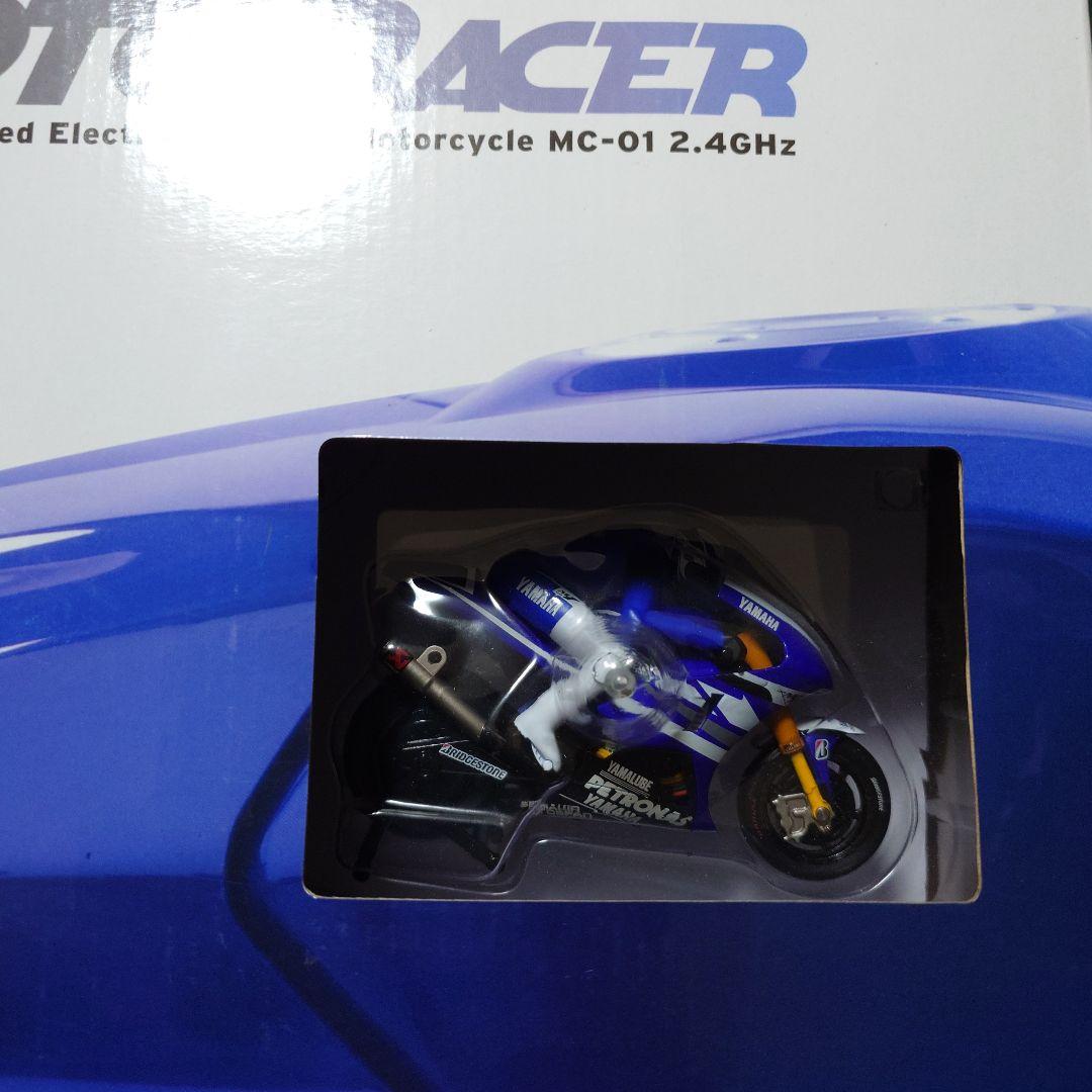 ホビーラジコン KYOSHO Moto Racer MINI-Z MC-01