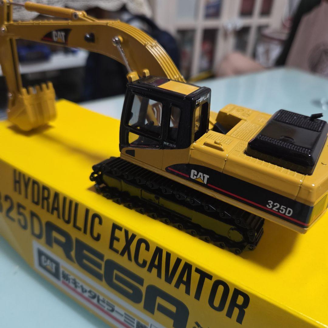 CAT 325D 油圧ショベル 1/50 スケール