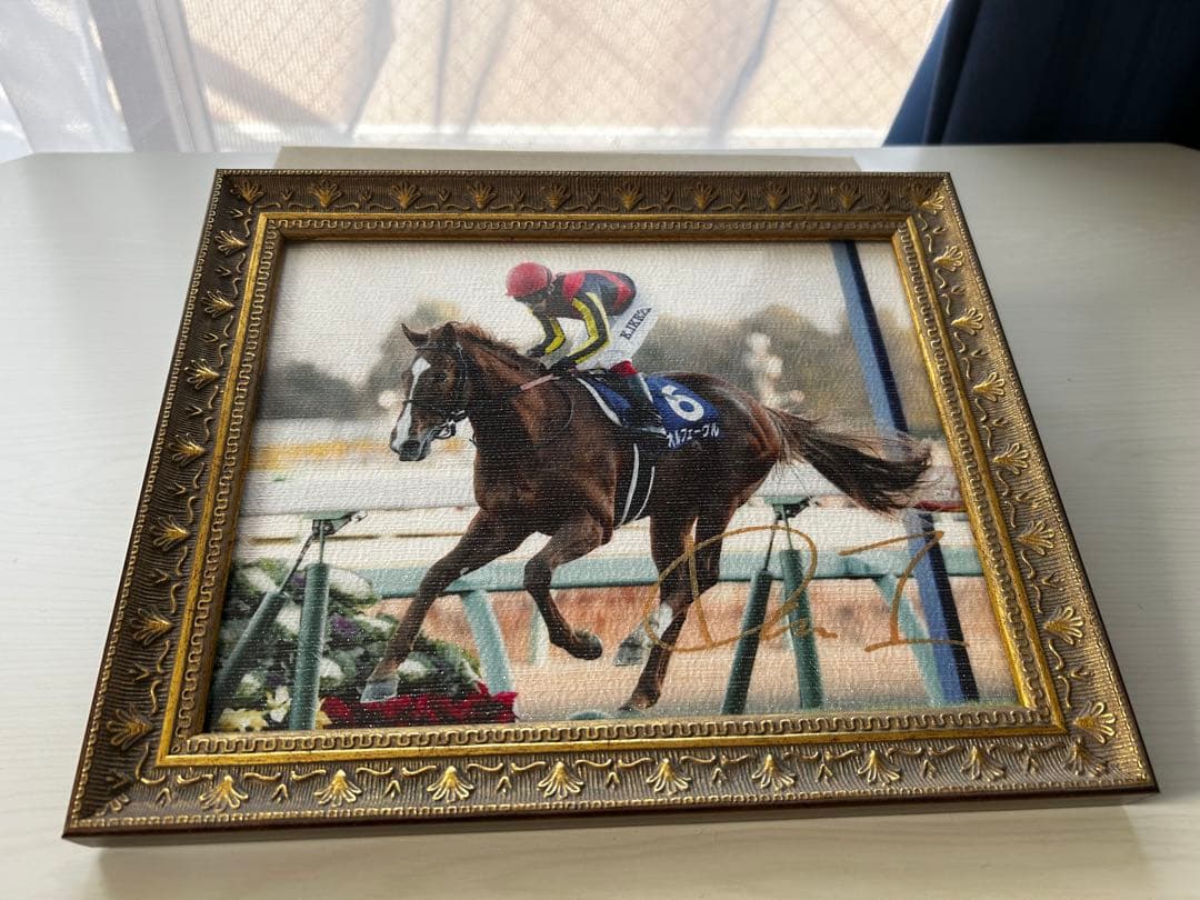 オルフェーヴル 西陣織　京友禅