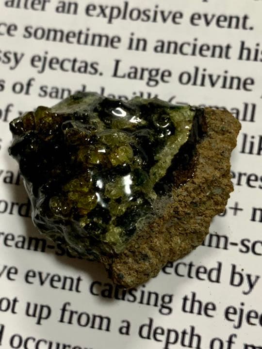 ボムストーン　原石✨　光エネルギー超濃縮✨火山爆発から出来た石　最高ランク