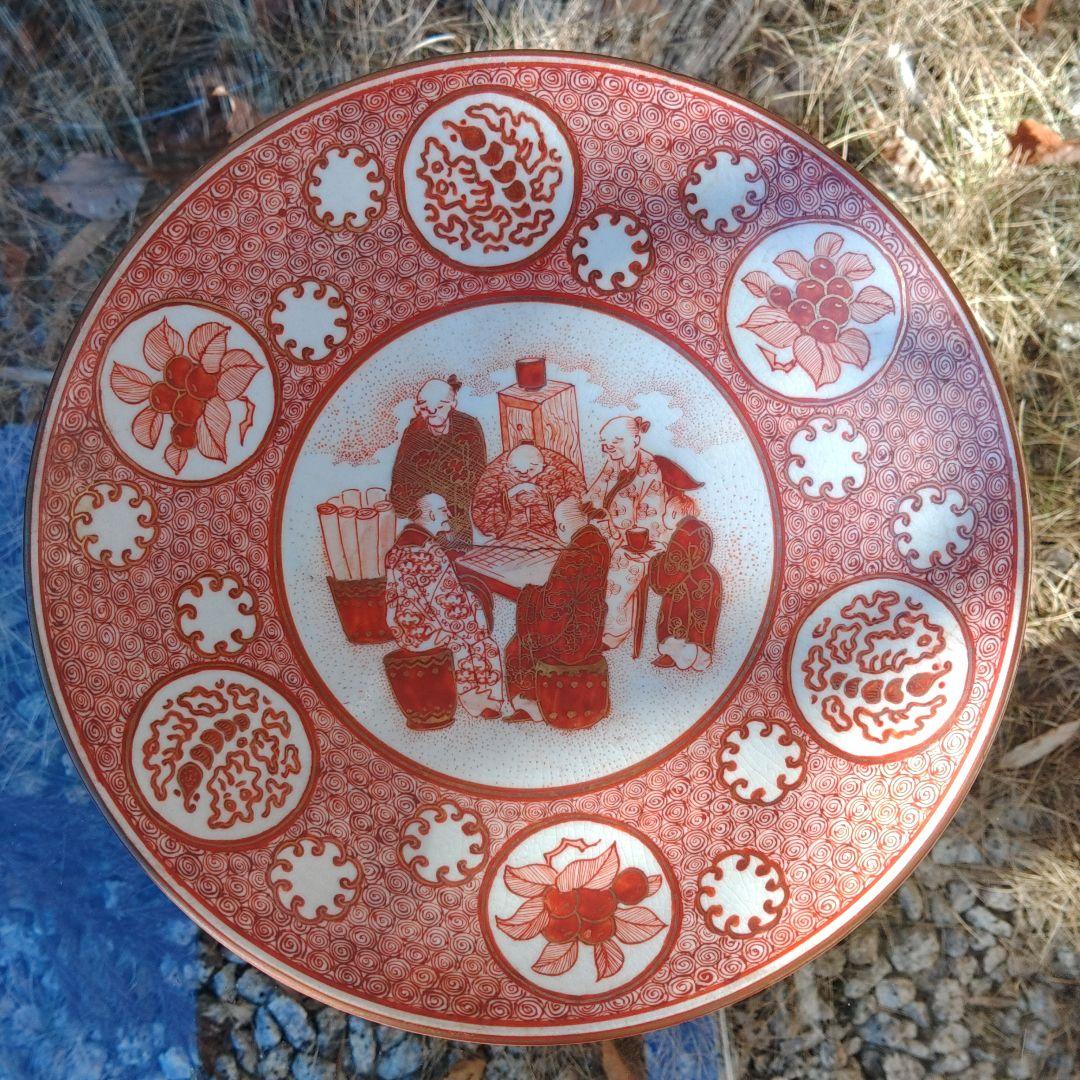 九谷焼　赤絵　古陶磁器